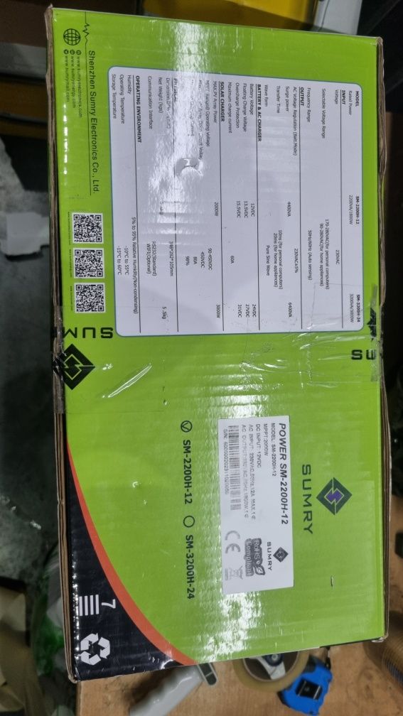 Гібридний сонячний інвертор SUMRY SM-2200H-12 1.8kW 12V 1 MPPT