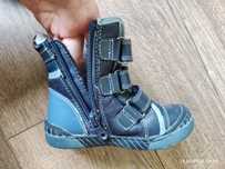 Buty zimowe trzewiki ocieplane cool club smyk 22