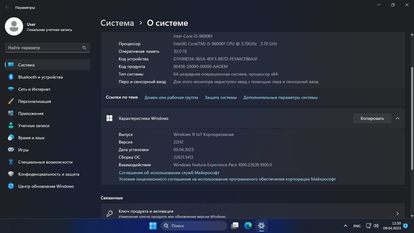 Продам ігровий потужний системний блок i5 9600kf/GTX 1080ti 11Gb/32Gb