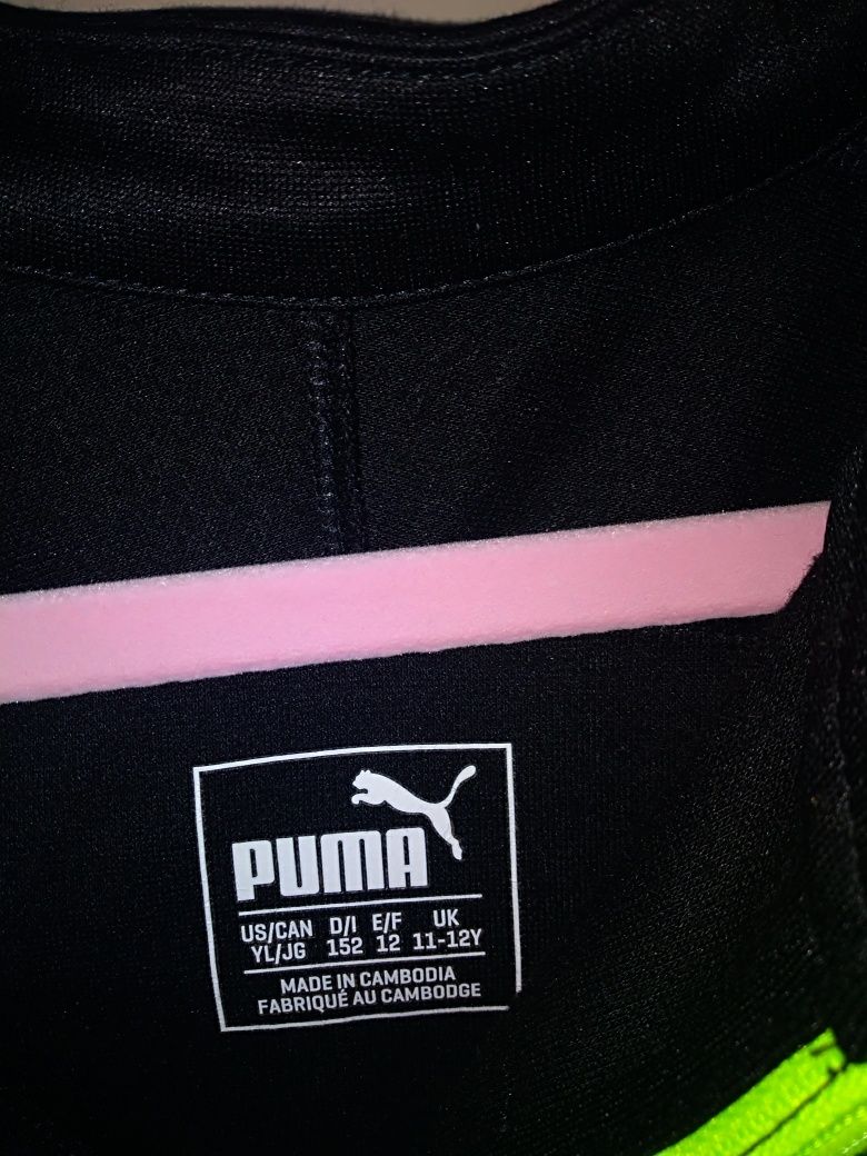 Bluza chłopięca Puma rozmiar 152