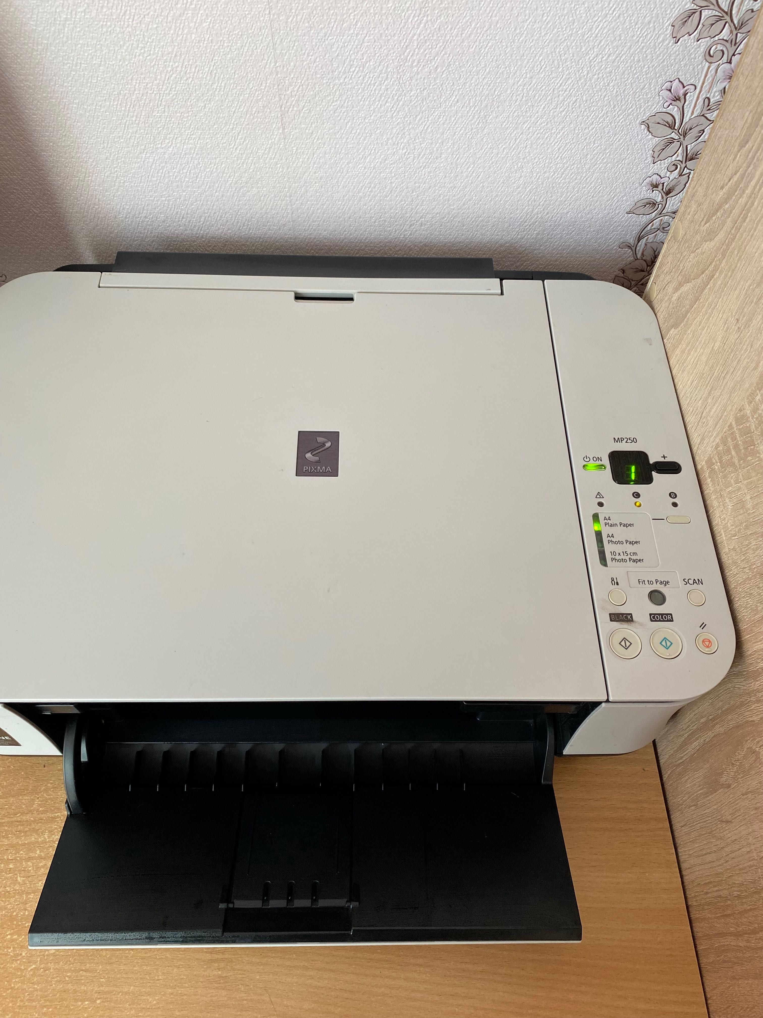 Принтер кольоровий Canon Pixma mp250