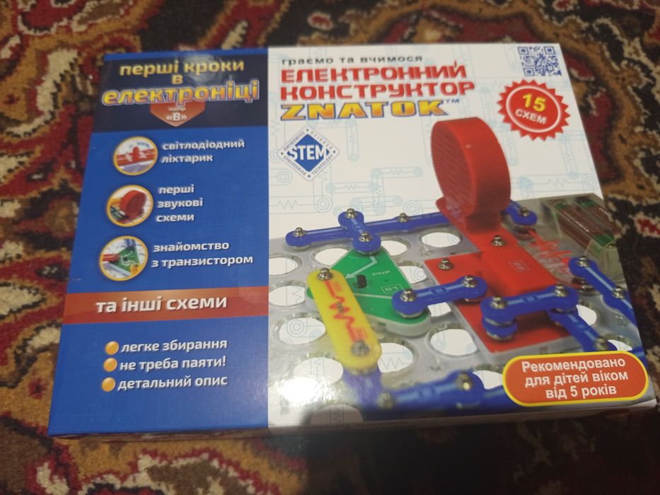 Электронный конструктор
