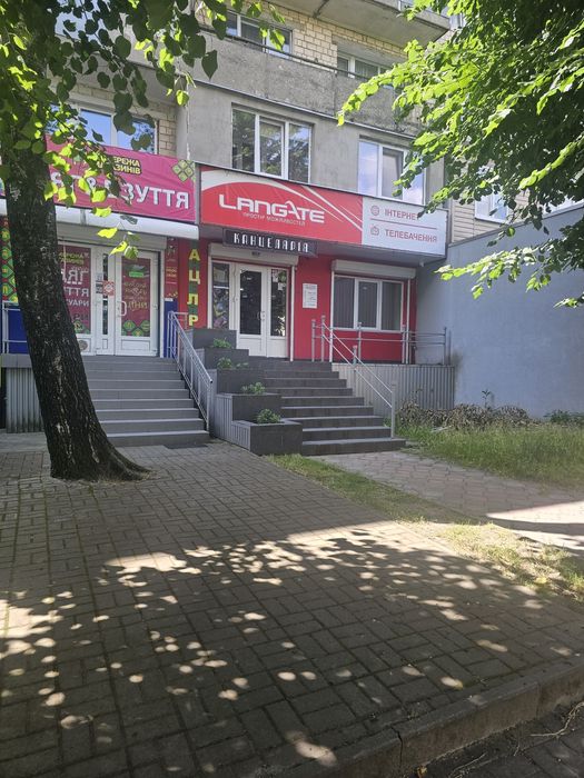 Продаж  діючої комерції  Чернівці