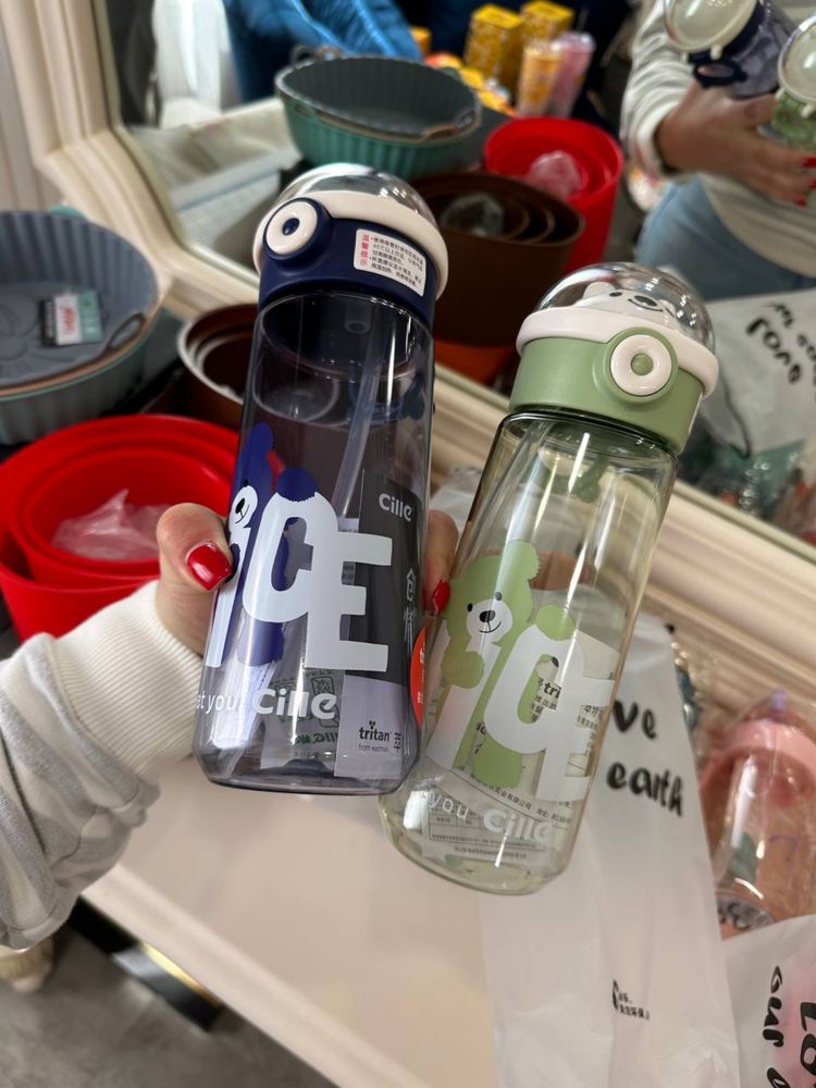 Дитячі пляшки для води пляшечки з трубочкою