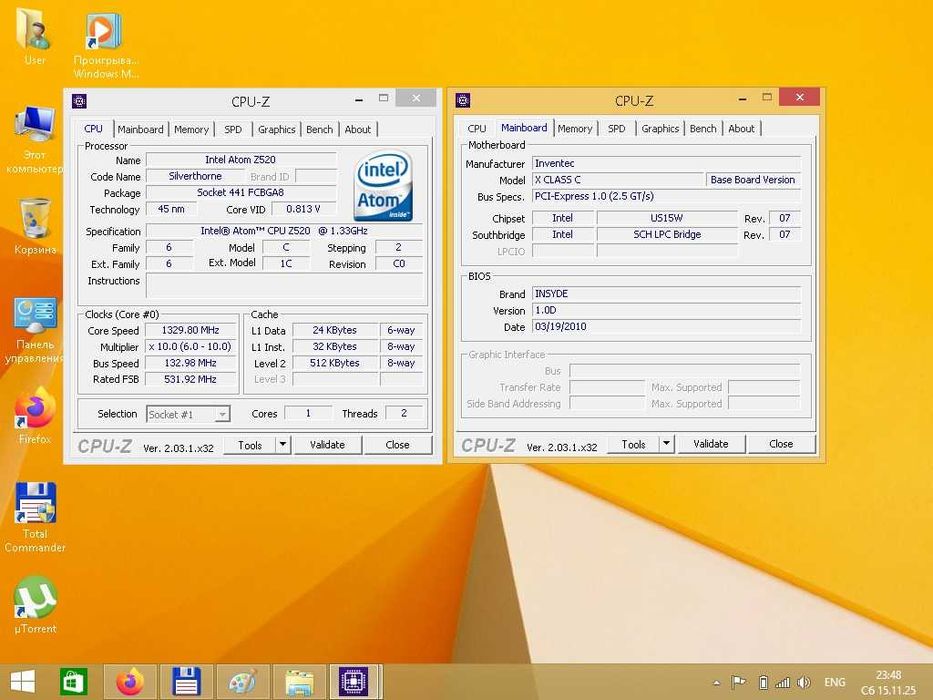 Ноутбук DELL WYSE XxOC 11.6'' Atom Z520 1.33GHz/DDR2 2Gb/HD 160Gb