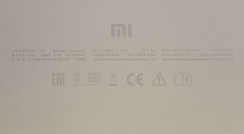 Графічний планшет Xiaomi, Writing Tablet, LCD 13.5" модель XMXHBO2WC