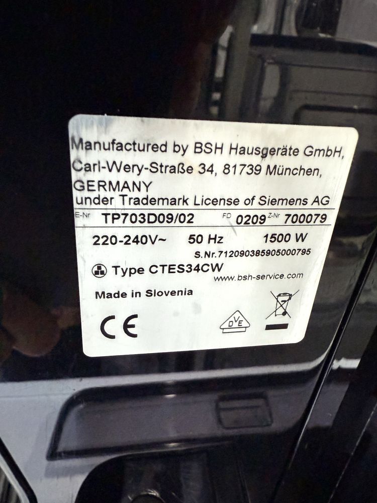 Кавомашина Siemens EQ700 TP703R09 кофемашина кофеварка siemens