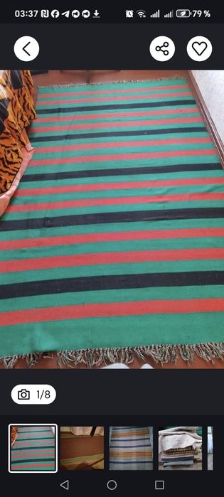 Килимок на підлогу