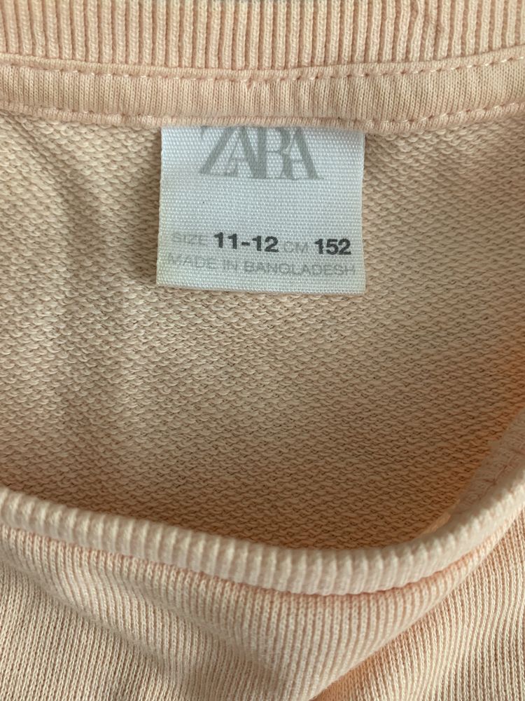 Спортивний костюм Zara