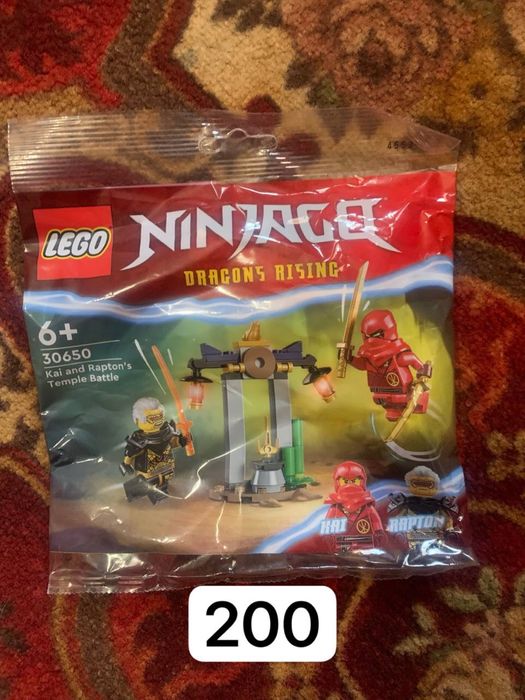 лего блистер паки минифигурки