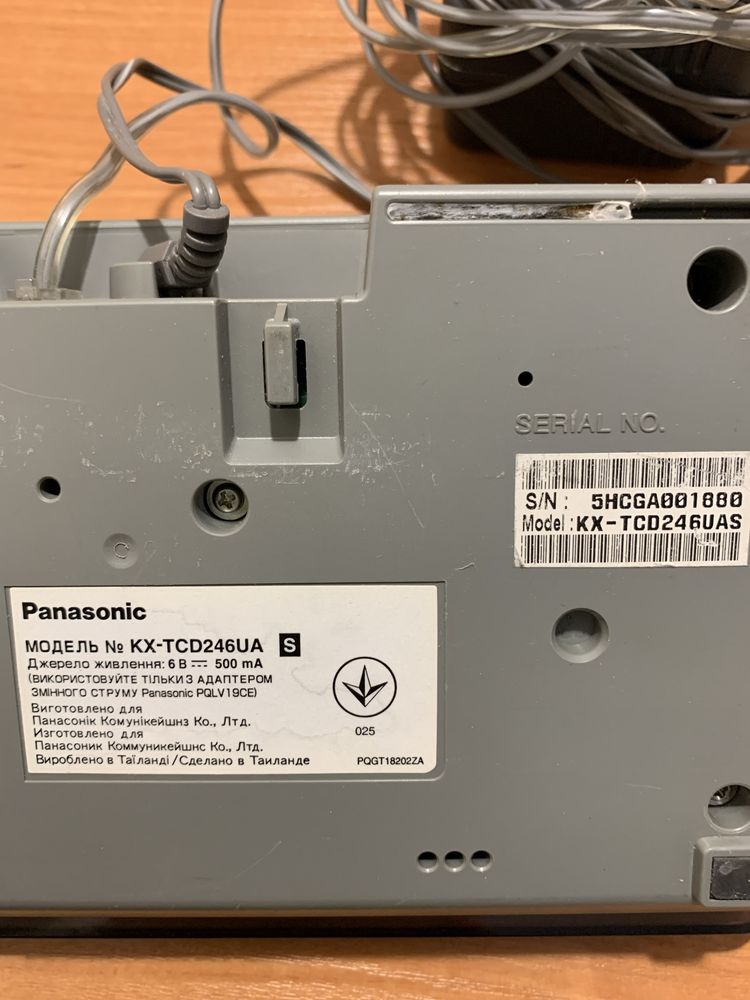 Радиотелефон «Panasonic”, б/у, 200 грн