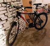 Rower Unibike 26 cali 400zl