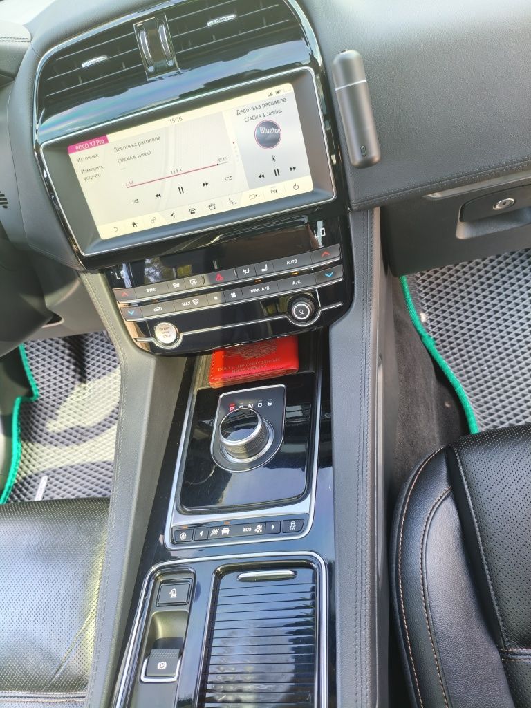 Ягуар F-Pace 2020г.