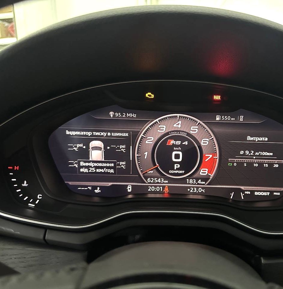 Система RDKS для Audi A4 B9, Q5 FY, E-tron, Q7 4M