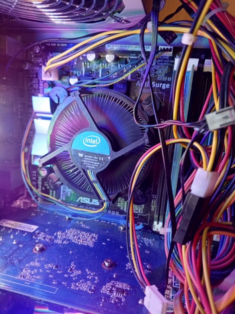 Wentylator pod procesor Intel