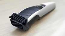Philips Trymer, BT3206