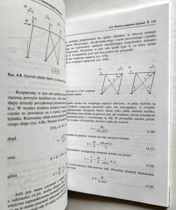 Konstrukcje stalowe. Wybrane zagadnienia obliczania, Pałkowski, NOWA!