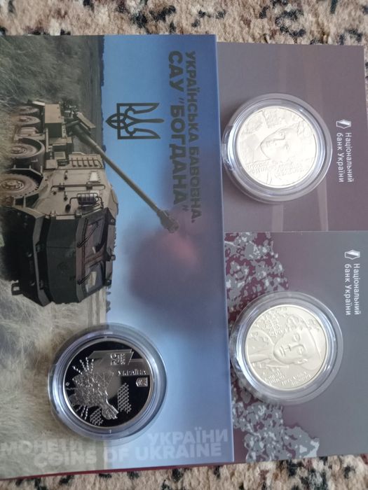 2025 рік - продукціяНБУ
