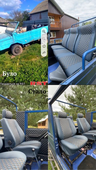 Перетяжка салонів, реставрація сидінь | Шкіра, алькантара, екошкіра