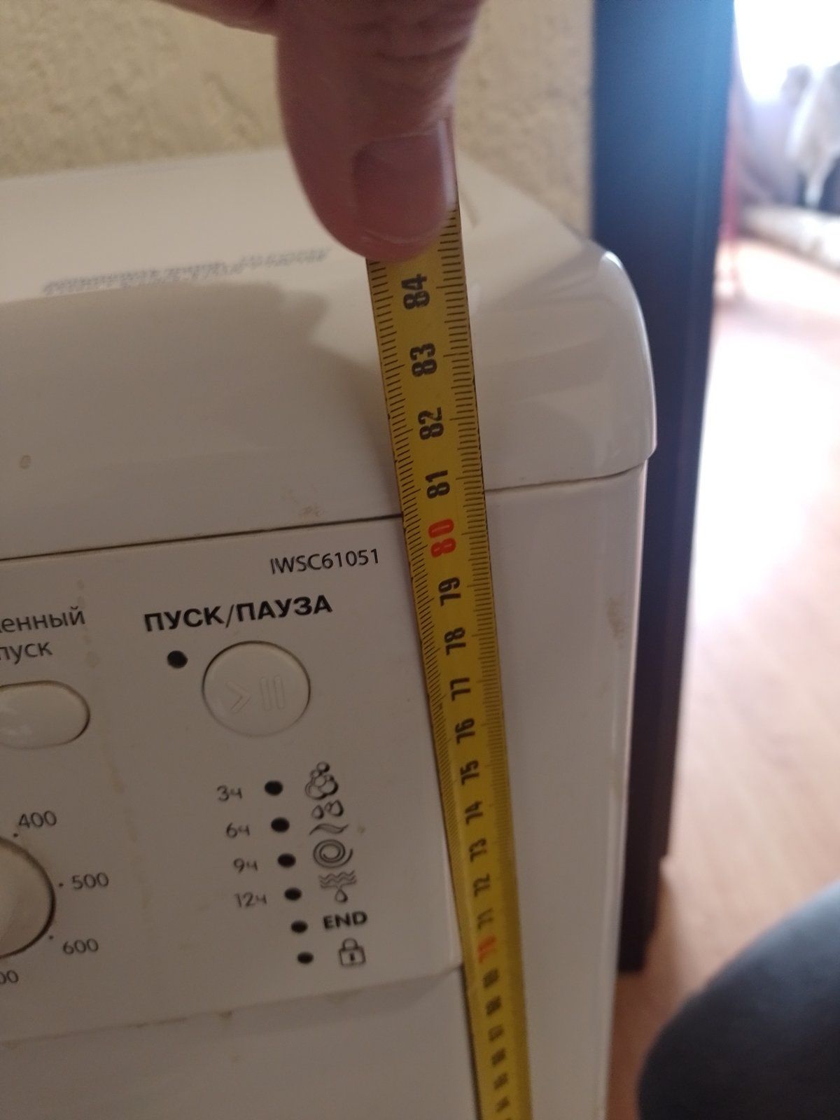 Пральна машинка INDESIT