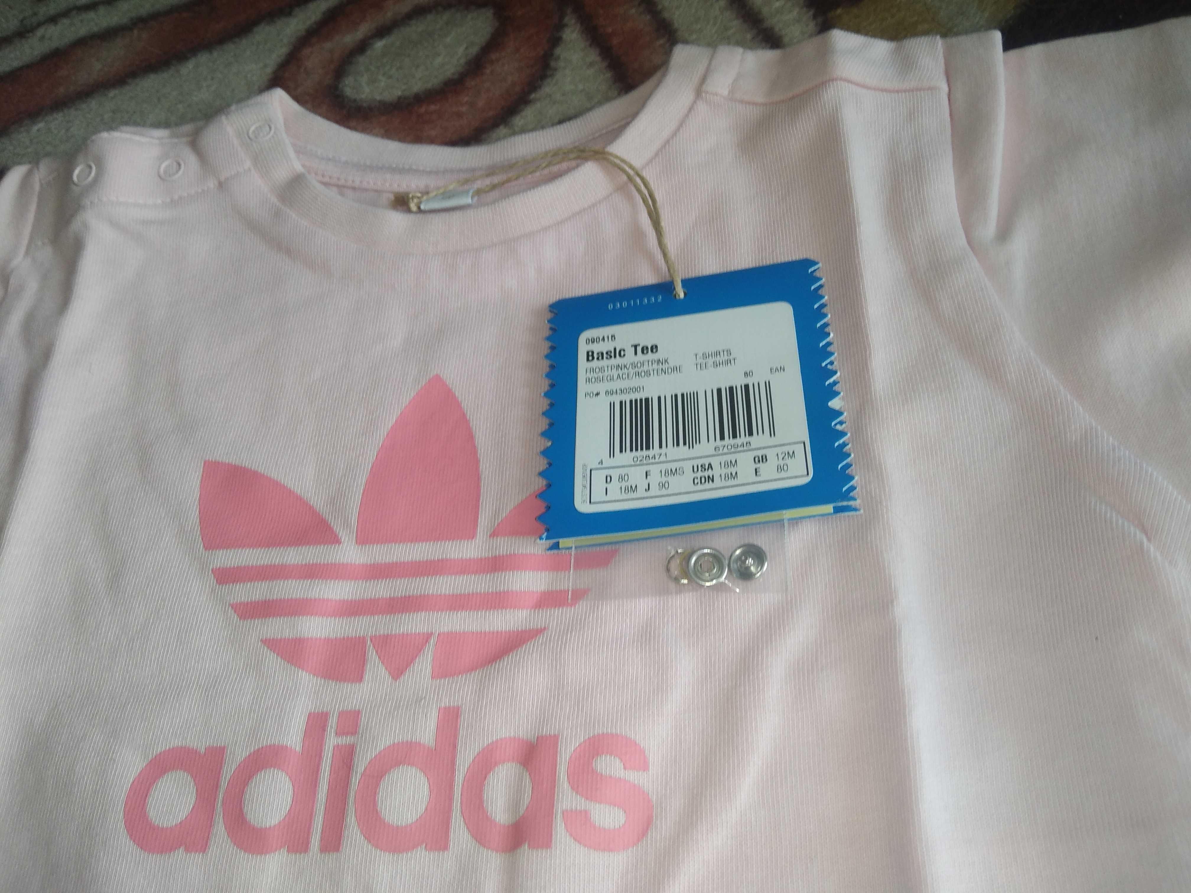 Koszulka sportowa dziecięca ADIDAS
Basic Tee r. 80