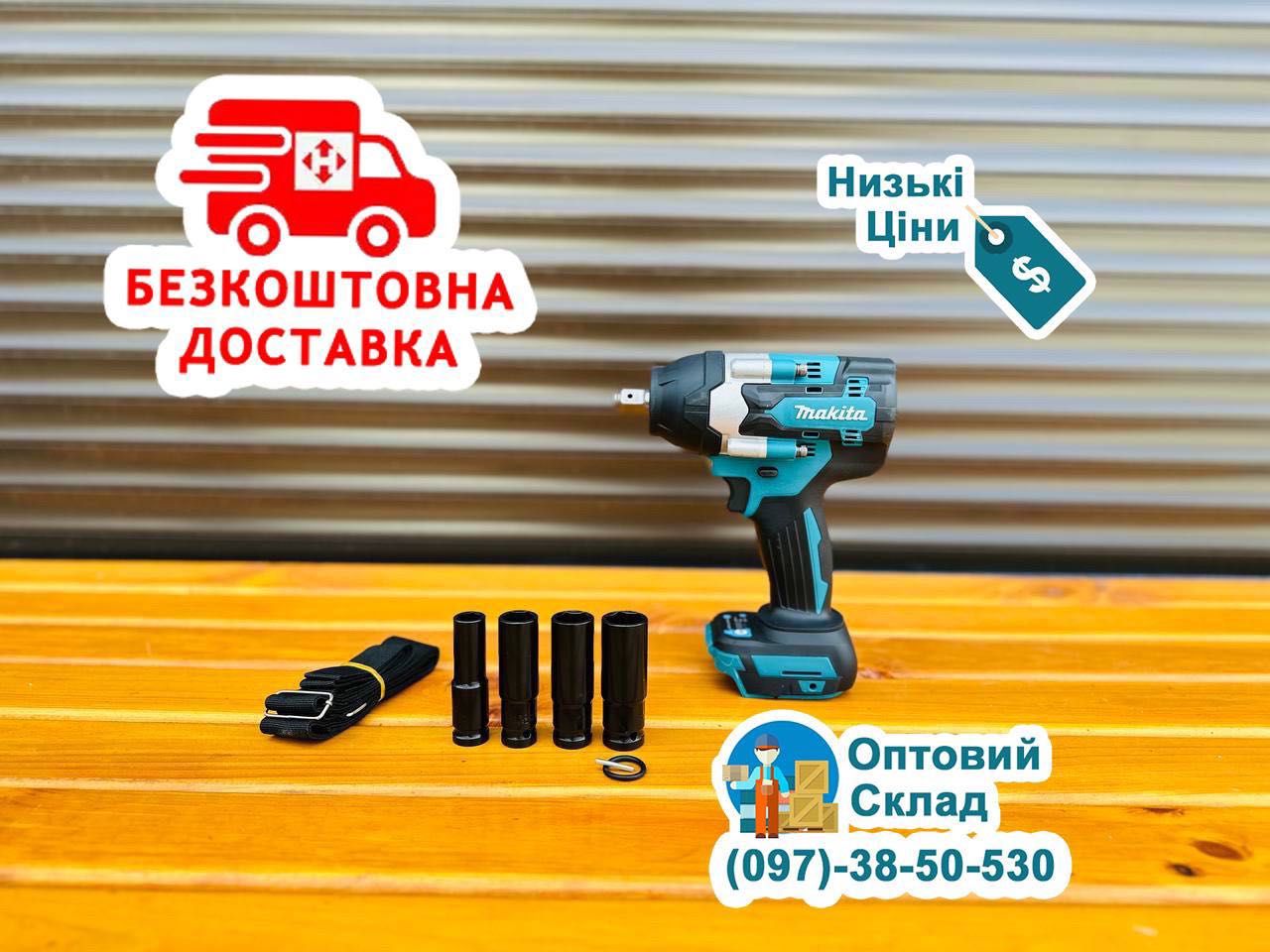 Акумуляторний Гайковерт Makita DTW800 Винтоверт безщітковий 36V ТУШКА