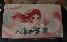 Original Character Ziyuli Chinese Romance Series Figures