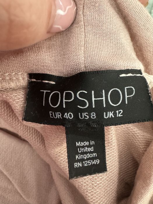 Топ пудрового кольору topshop