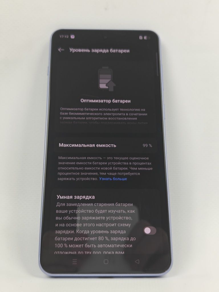 OnePlus Ace 3V , Snapdragon 7+Gen 3,12/256,OxygenOS