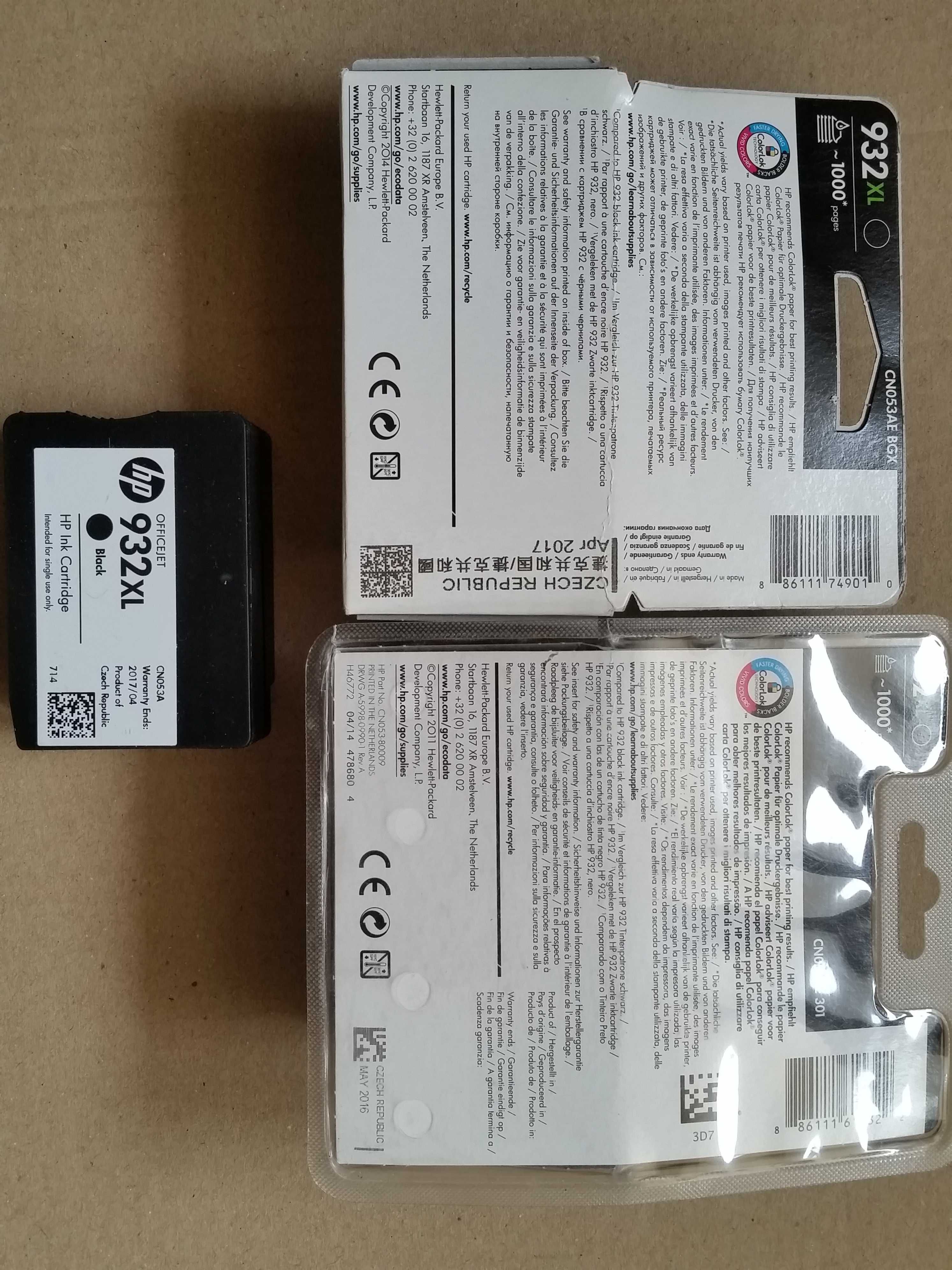 Чернила для принтеров HP 932 XL просроченные