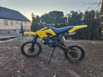 Cross KXD 110 Pro