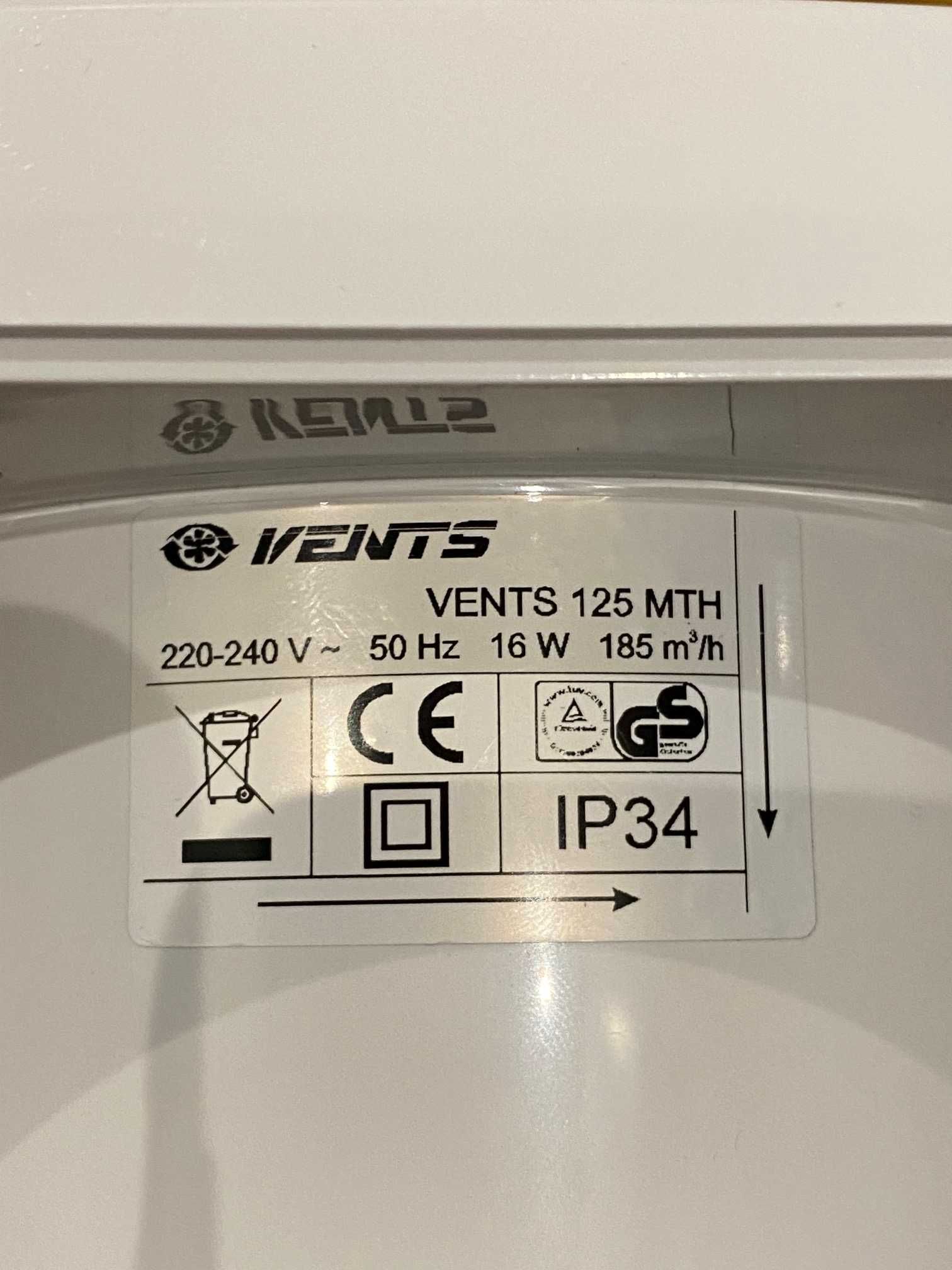 Wentylator Vents 125 MTH wyłącznik czasowy czujnik wilgotności