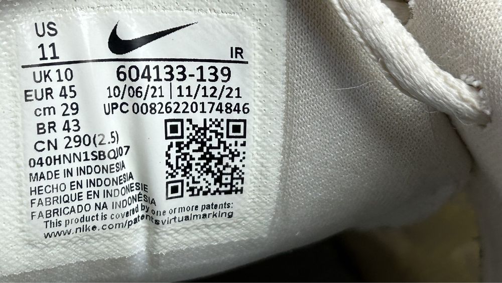 Nike air max Tn plus оригинал размер 45