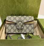 Gucci Dionysus GG Supreme Super Mini Beige