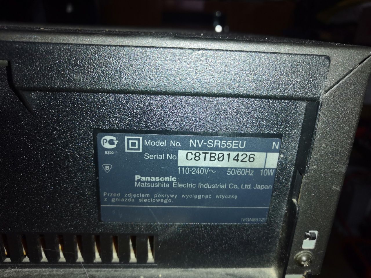 Видео магнитофон Panasonic NV-SR55EU панасоник