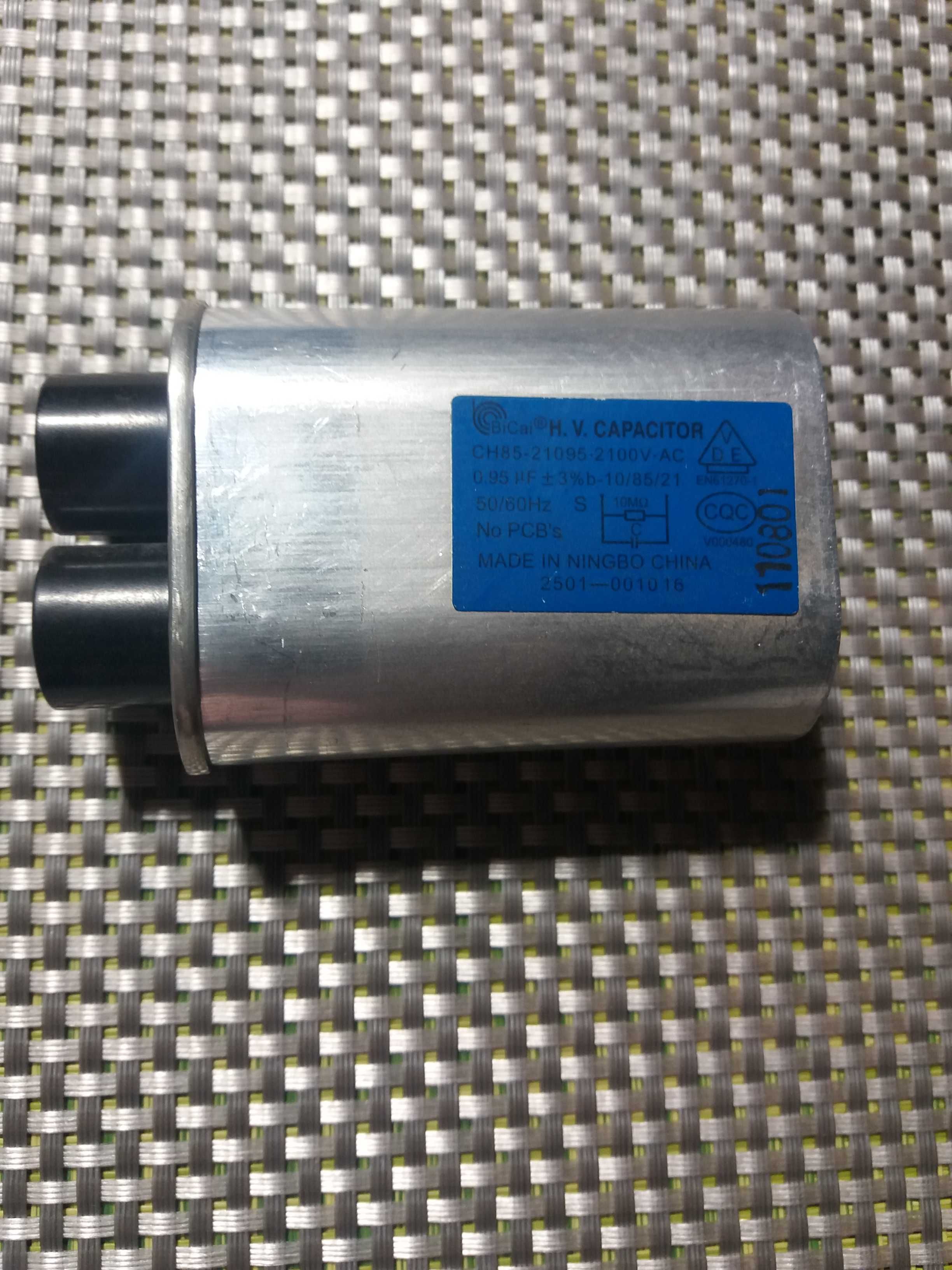 Конденсатор для СВЧ-печи 0.95uF CH85 21095 2100V(клеммы 2+1)BiCai