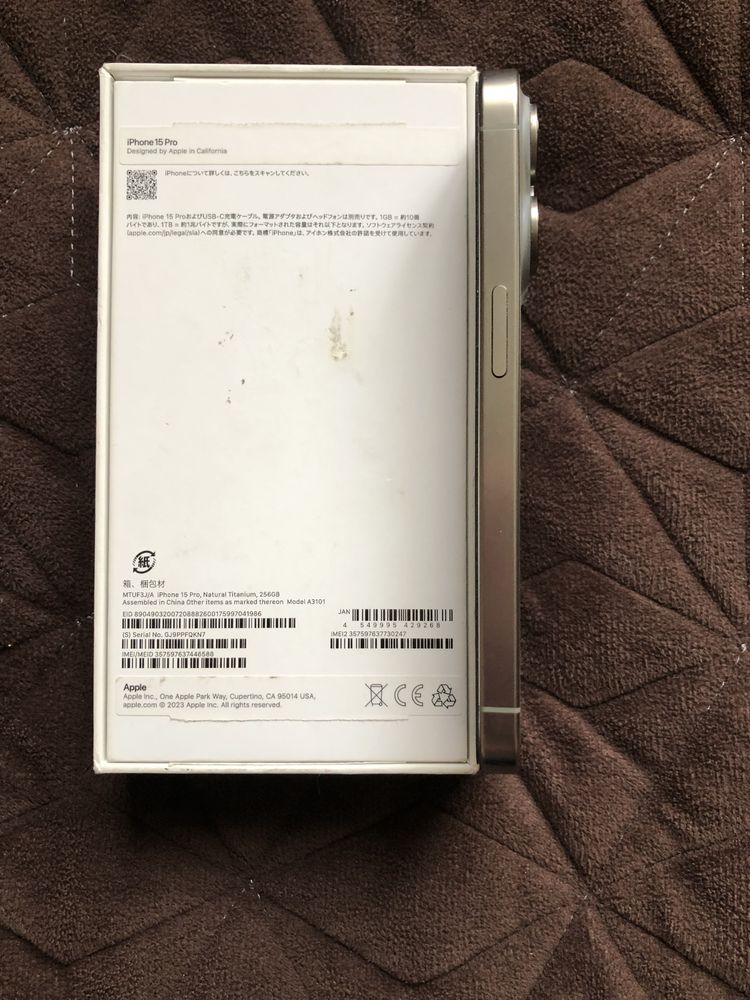 IPhone 15 Pro 256 gb Natural Titanium