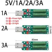 Навантажувальний резистор 5В/1-3А з роз'ємом USB