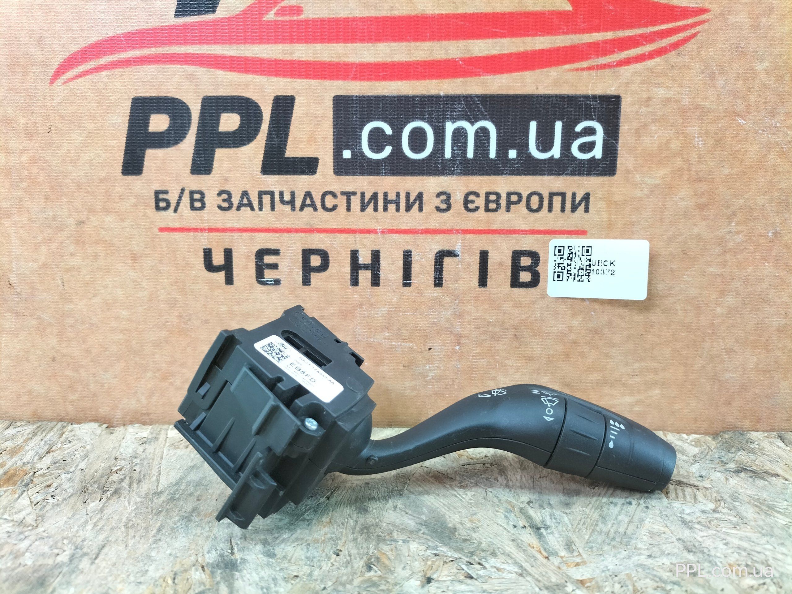 Ford Transit Custom 12- Переключатель подрулевой правый GK2T-17A553-AA