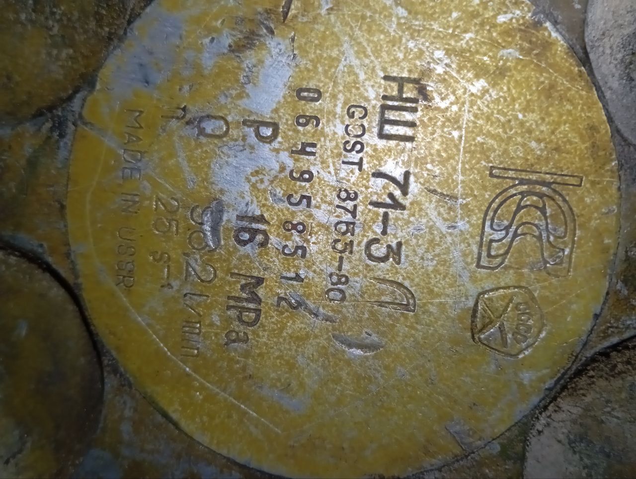 Насос шестеренний НШ 71-3Л б/у