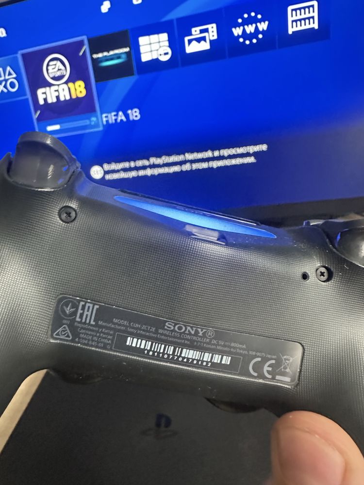 Play Station 4 Slim 1tb