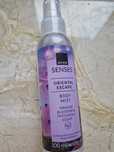 Avon Senses nowa mgiełka do ciała 100ml paczula i pomarancza