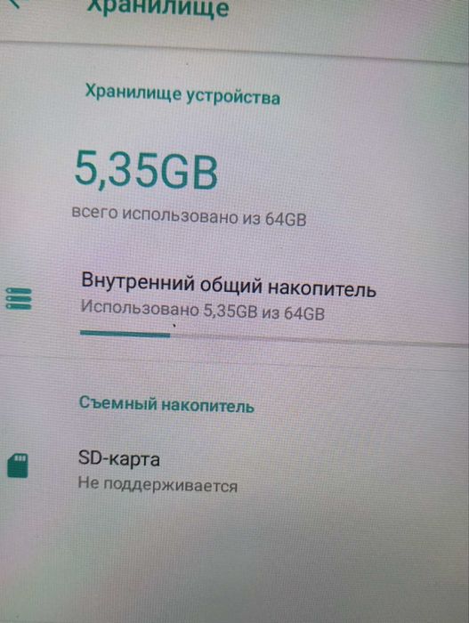 Планшет телефон Teclast MAX Plus Ips 11 дюймів
