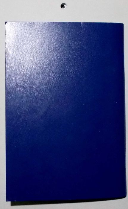трудовая книжка на 64 стр.чистая.образец 2002г.