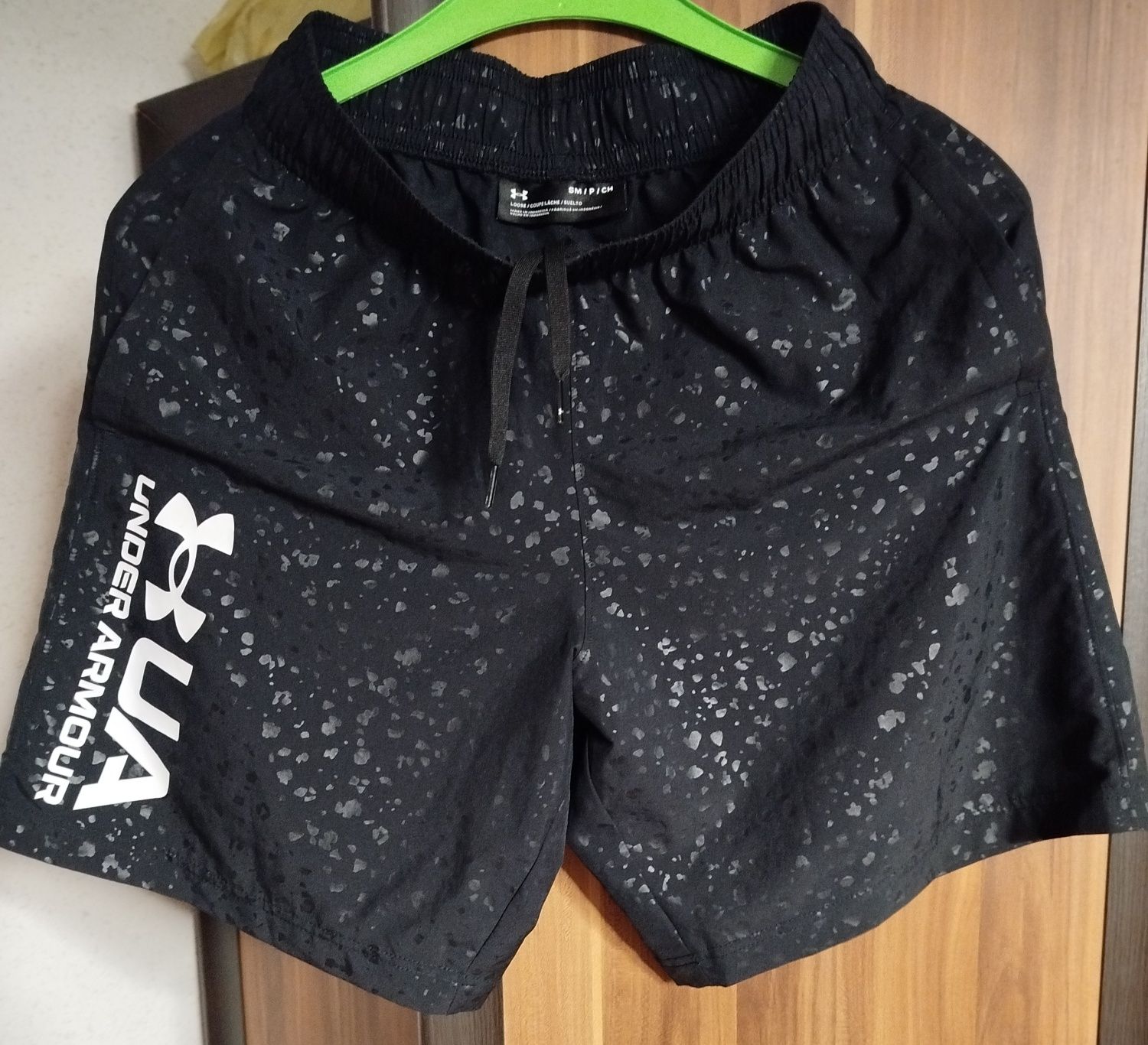 Spodenki krótkie męskie Under Armour rozmiar S stan idealny