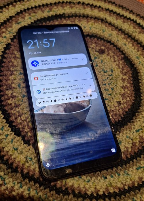 Motorola G30 4/128