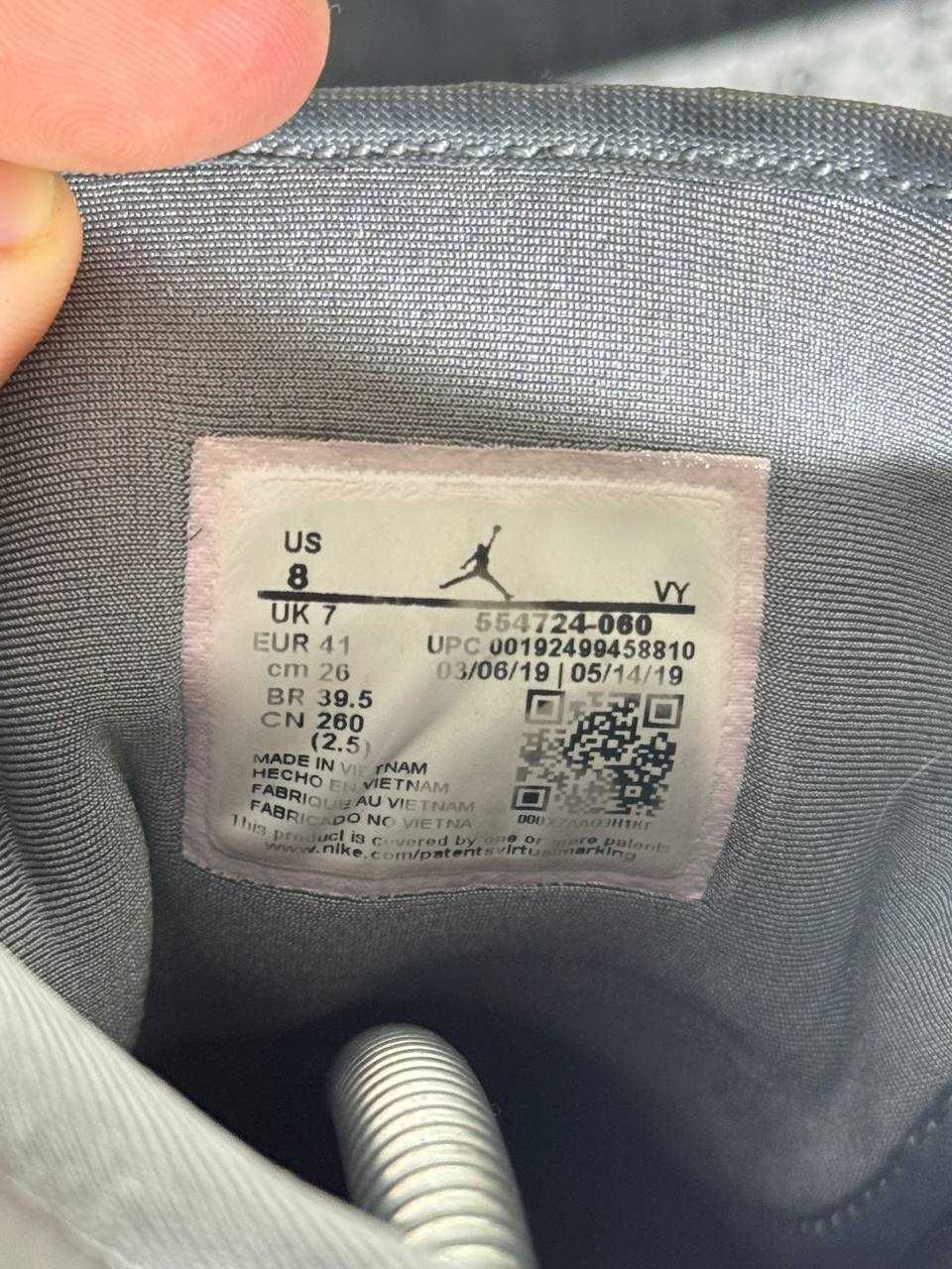 Nike Air Jordan 1 Black Particle Grey Drill Drip Y2k
