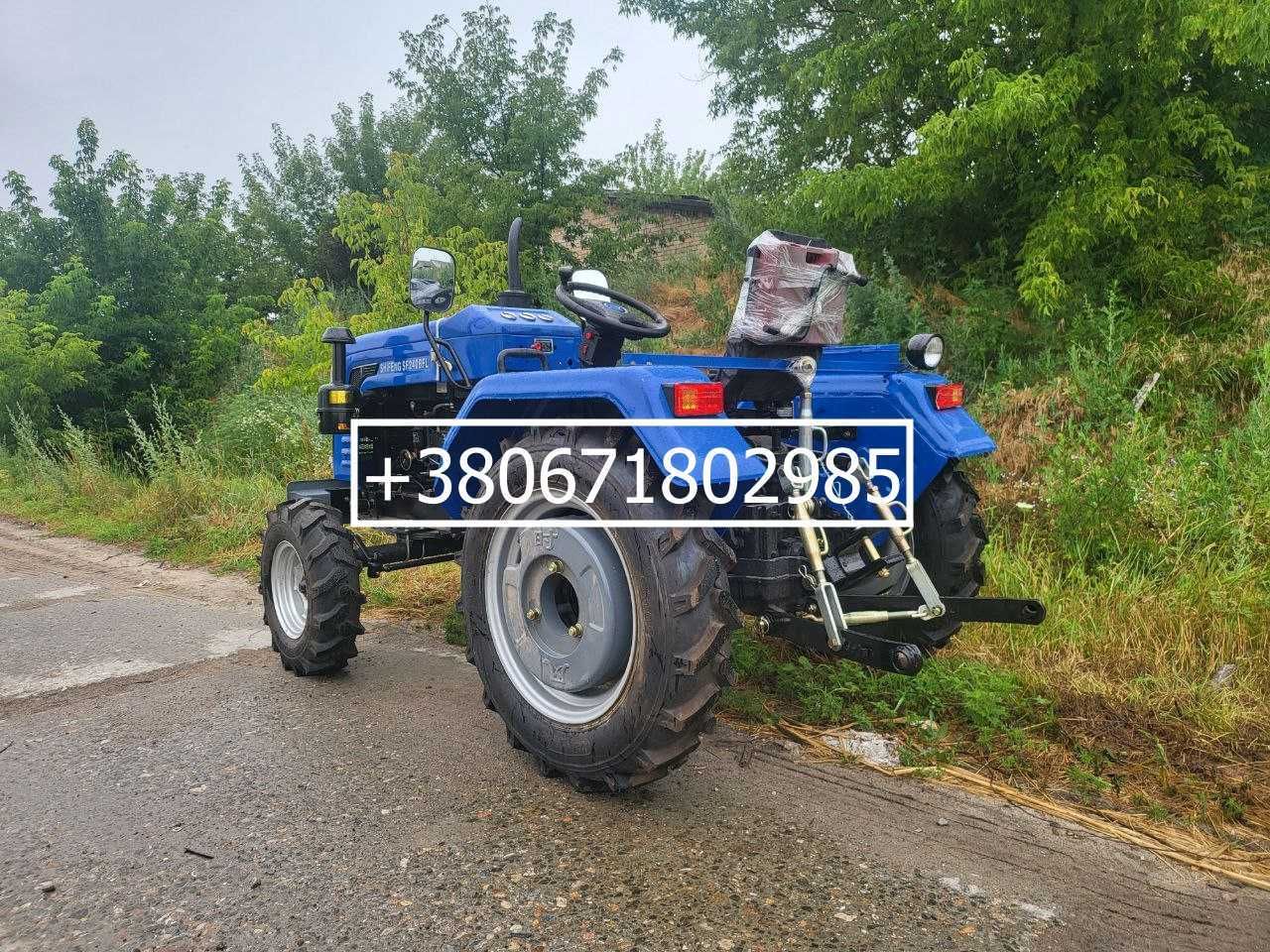 Мінітрактор Shifeng 240 BFLU Доставка та Гарантія
