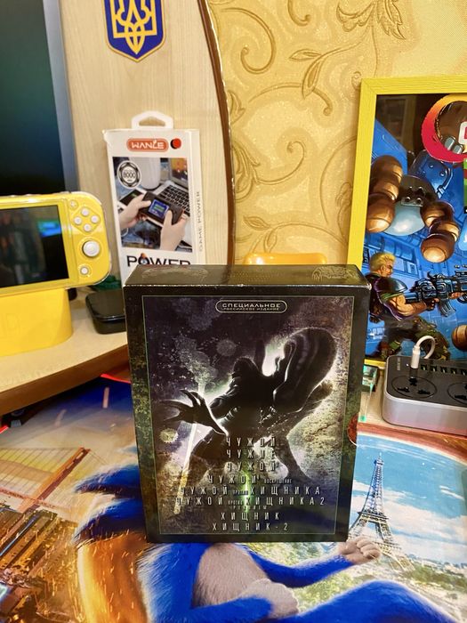 Хижаки і чужі усі частини Восьмидискове колекційне видання