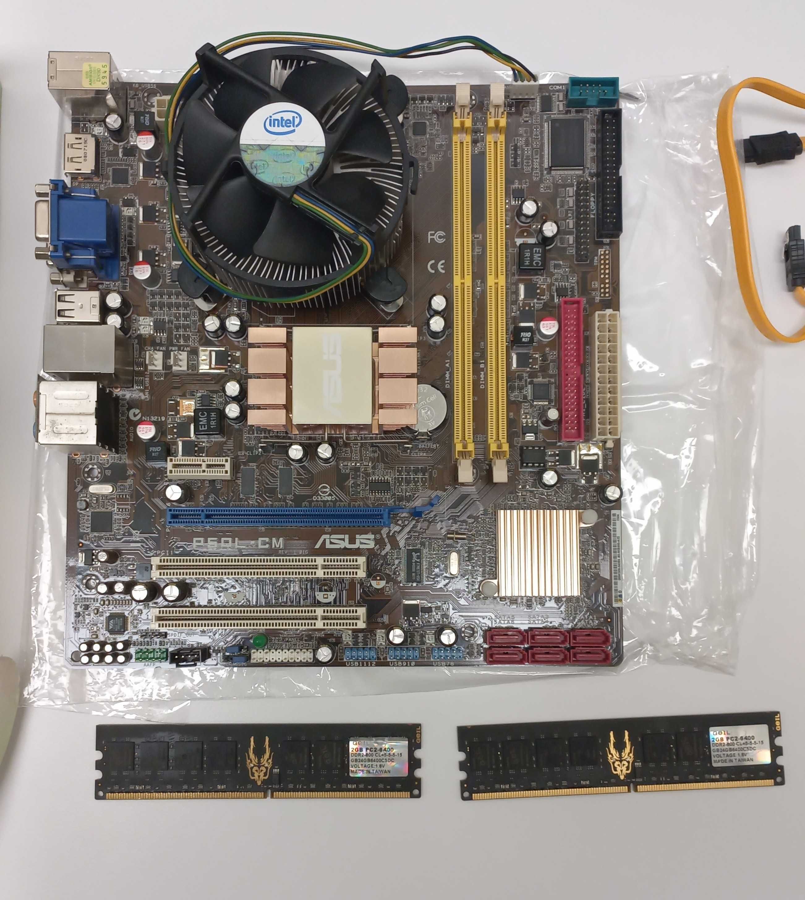 ZESTAW Lga 775 ASUS P5QL-CM z Displayportem, E7500, GEIL  Black Dragon